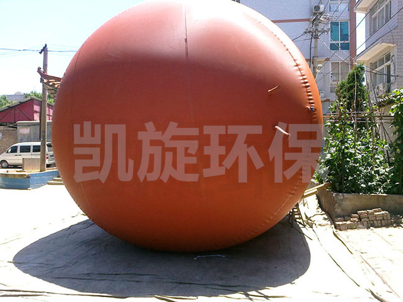 储气袋