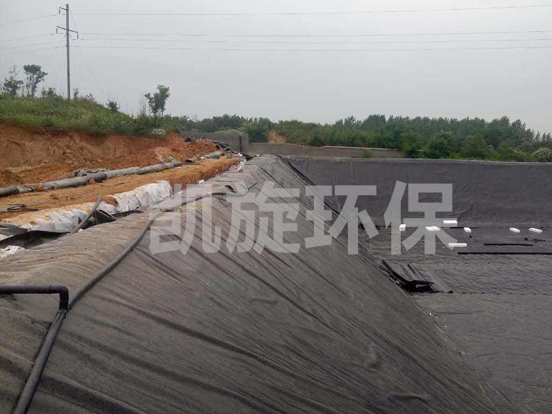 黑膜沼气池