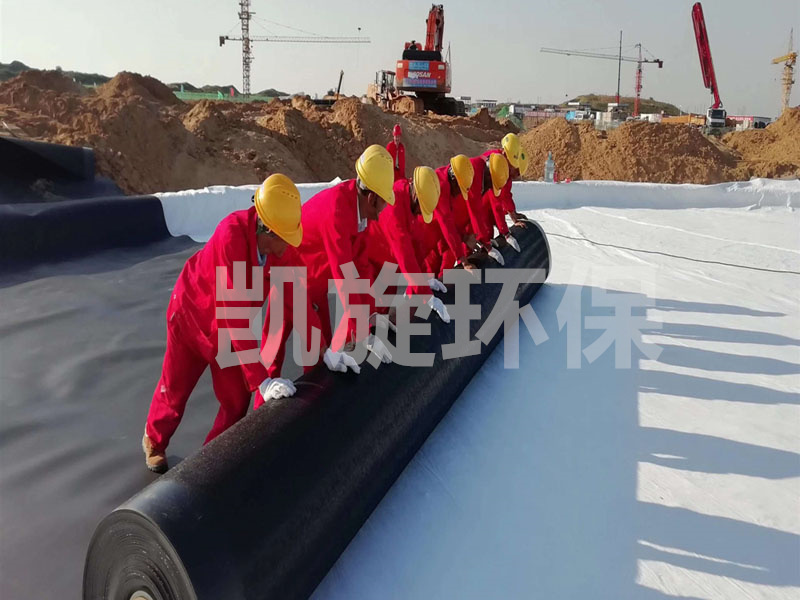黑膜沼气池