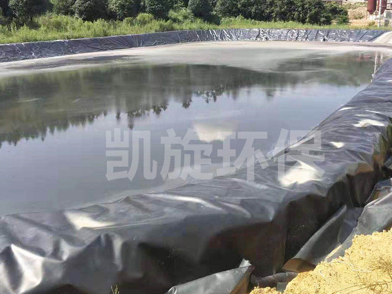 黑膜沼气池