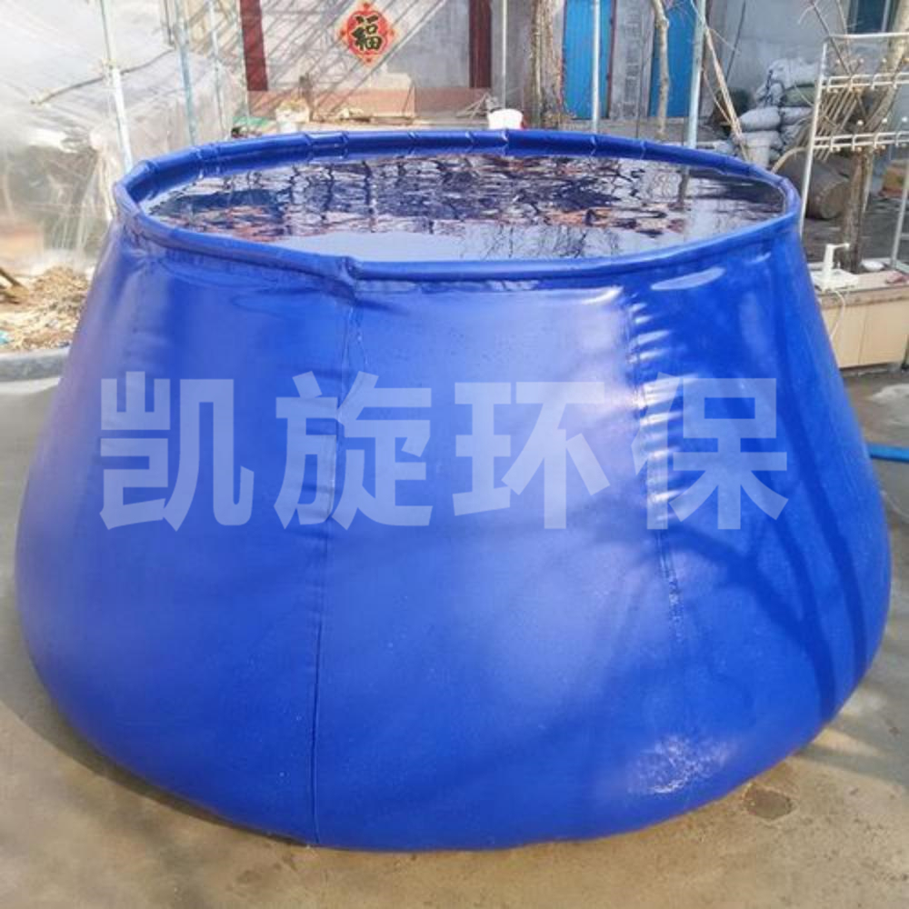 软体储水罐